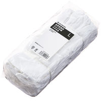 「現場のチカラ」 品質管理用スムス手袋 マチ付き Lサイズ 白 1袋 (12双入) 川西工業 オリジナル