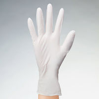 【使いきりニトリル手袋】 ファーストレイト 使い切りニトリルグローブ 粉なし FR-5980 ホワイト S 1箱（100枚入）