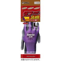 【背抜き手袋】 アトム タフレッドスリム 1450 パープル/ブラック S 1セット（10双：1双入×10袋）