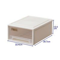 【幅22.4×奥行30.7×高さ12.4cm】Fits　フィッツケース　スモール　天馬　引き出し　1セット（3個）