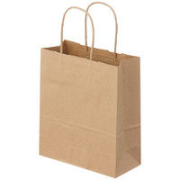 丸紐クラフト紙手提袋薄型エコノミー200×240×90 茶 1セット（100枚：50枚入×2袋）