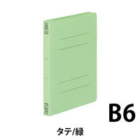 コクヨ　フラットファイルＶ（樹脂製とじ具）　B6タテ　150枚とじ　緑（グリーン）　フ-V13G　1セット（30冊）