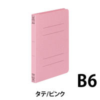コクヨ　フラットファイルＶ（樹脂製とじ具）　B6タテ　150枚とじ　桃（ピンク）　フ-V13P　1セット（30冊）