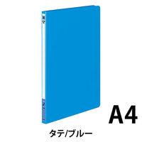 コクヨ レターファイル（色厚板紙） A4タテ ブルー フ-550B 1袋（10冊入）