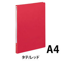 コクヨ　レターファイル（色厚板紙）　A4タテ　レッド　フ-550R　1袋（10冊入）