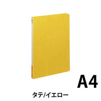 コクヨ　レターファイル（色厚板紙）　A4タテ　イエロー　フ-550Y　1袋（10冊入）