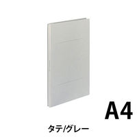 コクヨ　ガバットファイル　背幅伸縮　A4タテ　ひもなし　1-100mmとじ　2穴　灰　グレー　フ-90M　1セット（5冊）