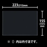 アスクル　カードケース　ハードタイプ　A5　100枚  オリジナル