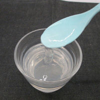 【とろみ剤】 ウエルハーモニー トロミーナ レギュラータイプ 400g 1袋