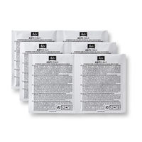 メリタジャパン コーヒーメーカークリーナー アンチカルキ MJ-1501 1箱（6袋入）