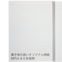 マルマン ノート B5 スパイラルノート 6.5mm横罫 40枚 N236