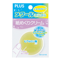 プラス メクール さらさら イエロー 黄色 紙めくりクリーム 1セット（5個入） 35992 KM-501HS