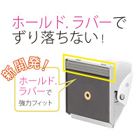 プラス　マグネットクリップ　ホールド.　L　ホワイト　白　1箱（10個入）　80403