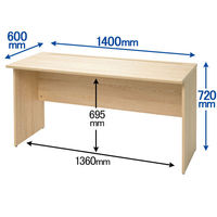 アール・エフ・ヤマカワ ユピタデスク 平机 引出し無し ナチュラル 幅1400ｘ奥行600ｘ高さ720mm 1台（2梱包）