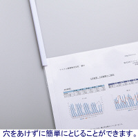 アスクル レール式クリアーホルダースリム ファイル A4タテ 約10枚とじ 白（ホワイト） PP製 3袋（30冊）  オリジナル