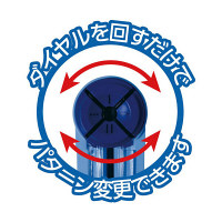 デビカ　ペーパーカッター CP-4　040937（直送品）