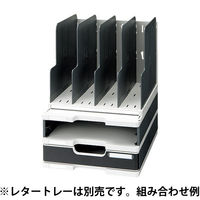 EXACOMPTA　モデュロードックトップ　390740D　（直送品）