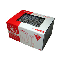 サンビー　エンドレススタンプ　明朝体　EN-E0　（直送品）