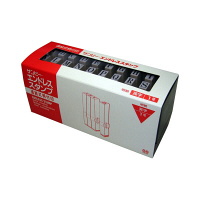 サンビー　エンドレススタンプ　明朝体　EN-E1　（直送品）