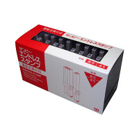 サンビー　エンドレススタンプ　明朝体　EN-E4　（直送品）