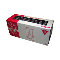 サンビー　エンドレススタンプ　ゴシック　EN-EG2　（直送品）