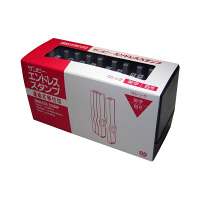 サンビー　エンドレススタンプ　ゴシック　EN-EG5　（直送品）