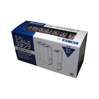 サンビー　エンドレススタンプ　明朝体　EN-S0　（直送品）