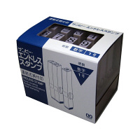 サンビー　エンドレススタンプ　明朝体　EN-S1　（直送品）