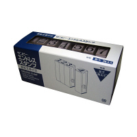 サンビー　エンドレススタンプ　特大　明朝体　EN-SB　（直送品）