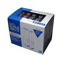 サンビー　エンドレススタンプ　ゴシック　EN-SG2　（直送品）