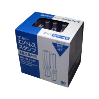 サンビー　エンドレススタンプ　ゴシック　EN-SG4　（直送品）