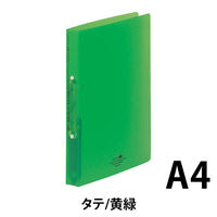 リヒトラブ　ツイストリングファイルA4S　黄緑　F5005-6　（直送品）