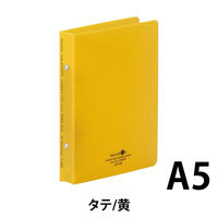 リヒトラブ ツイストリングファイルA5S F5006ー5 黄 F-5006-5 1冊（直送品）