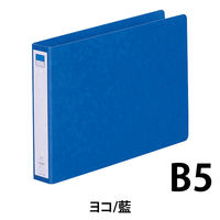 リヒトラブ ツイストリングファイル B5E F-832UN-5 1冊（直送品）