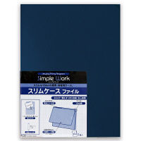 プラス　スリムケース　ブルー　FL-122CH　BL　（直送品）