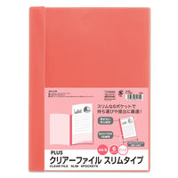 プラス クリアファイルスリム ピンク FL-190CF 1冊