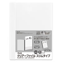 プラス クリアファイルスリム FLー190CF ホワイト FL-190CF 1冊（直送品）