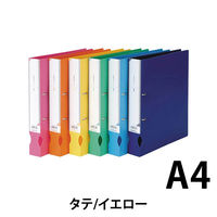 ビュートン　Dリングファイル　43mm　IDF-A4W-Y　イエロー　（直送品）