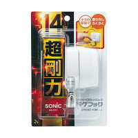 ソニック　ラクラクとってマグフック14kg　MG-971　（直送品）