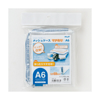 マグエックス　メッシュケース　マチあり　A6　縦130×横165×幅30mm