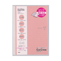 プラス　カ.クリエ　A4×1/2　NO-104GC　バラ　（直送品）