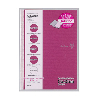 プラス　カ.クリエ　A4×1/2　NO-104GC　ボタン　（直送品）