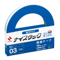 ニチバン 両面テープ ナイスタック 強力タイプ 幅10mm×18m NWBB-K10 1箱（12巻入）ブンボックス