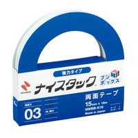 ニチバン 両面テープ ナイスタック 強力タイプ 幅15mm×18m NWBB-K15 1箱（10巻入）ブンボックス