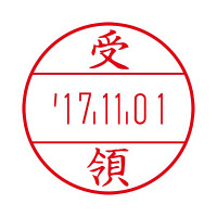 サンビー　プチコールプロ15　受領　PTP-15H　（直送品）