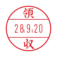 サンビー　プチコールプロ15　領収　PTP-15K　（直送品）