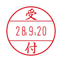 サンビー　プチコールプロ15　受付　PTP-15N　（直送品）