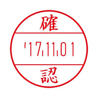 サンビー　プチコールプロ15　確認　PTP-15O　（直送品）