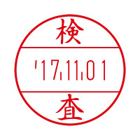 サンビー　プチコールプロ15　検査　PTP-15P　（直送品）