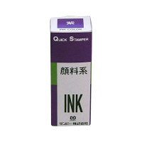 サンビー　プチコールプロ12/15用補充インキ　QI-22　（直送品）